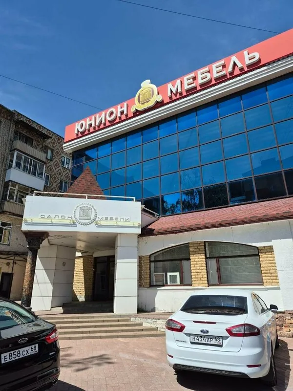 Салон мебели «Юнион» в Тамбове, ул. Советская, 34