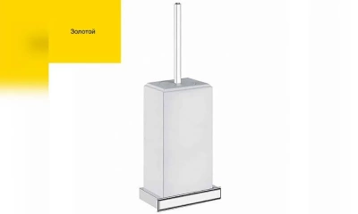 Ёршик Подвесной Eleganza 46419.080