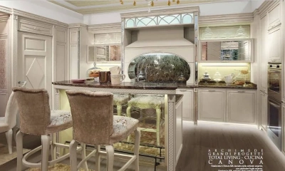 Кухня Betamobili Canova