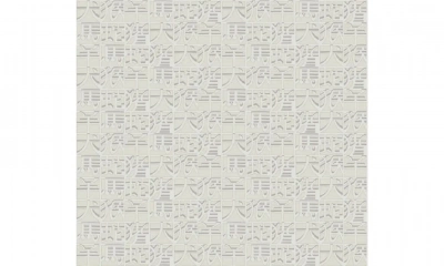 Итальянские обои Missoni Home, коллекция Wallcoverings 02, артикул 10106
