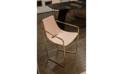 Кресло Midj Apelle