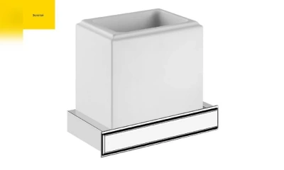 Стакан Подвесной Eleganza 46407.080