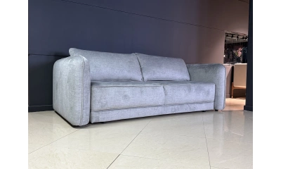 Диван Русский Дом Мартин