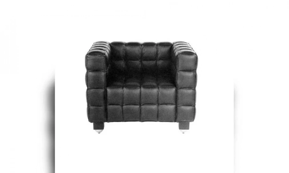 Кресло Domingo Salotti 1631 - фото 1