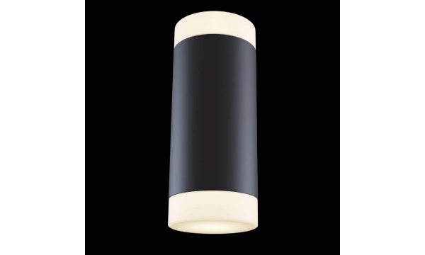 Бра Technical C027Wl-L10B