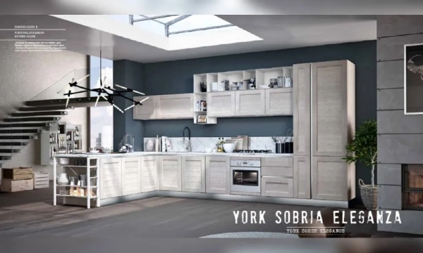Кухня Stosa Cucine York