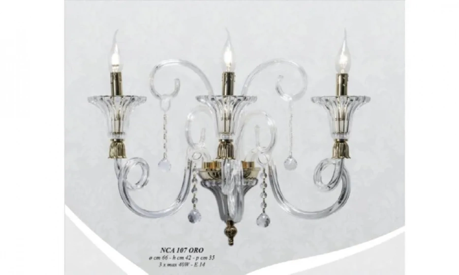 Светильник Jago Royal - фото 1