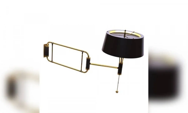 Настенный Светильник Delightfull Miles