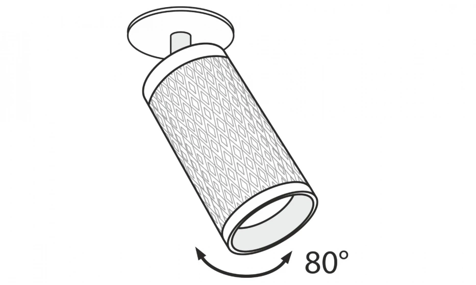 Потолочный Светильник Technical C037Cl-01B - фото 5