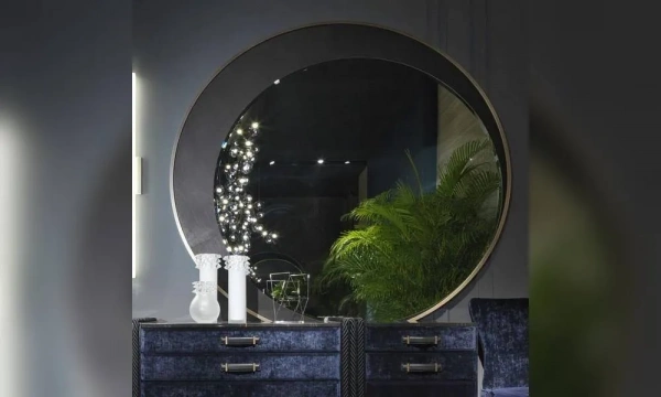 Зеркало Carroll