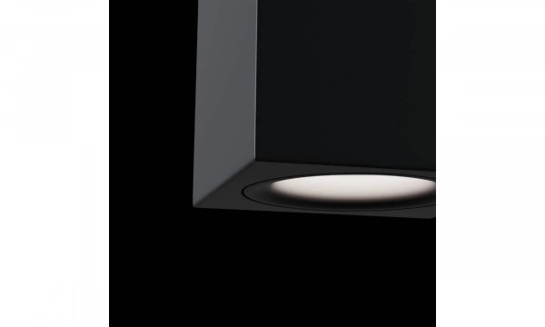 Потолочный Светильник Technical C013Cl-01B