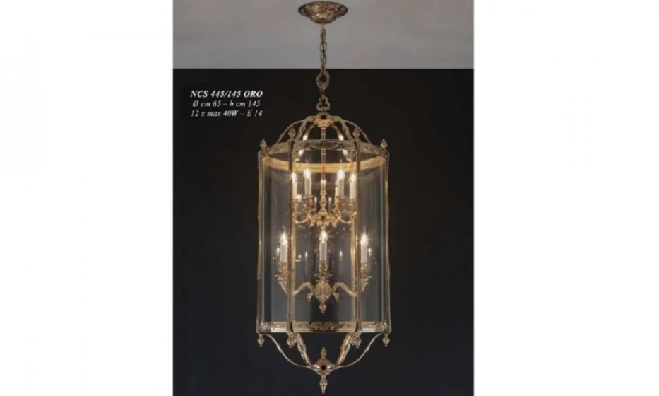 Люстра Jago Royal - фото 1