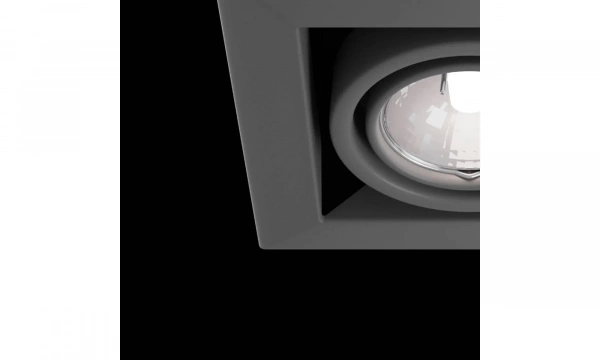 Встраиваемый Светильник Technical Dl008-2-01-S