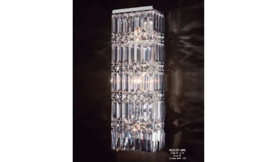 Светильник Jago Pechino - фото 1