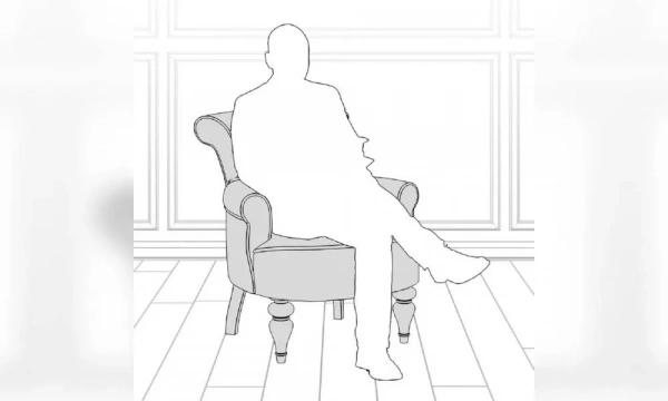 Кресло Перфетто