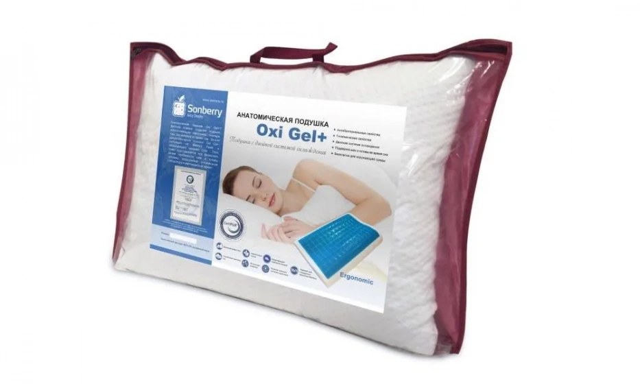 Подушка Сонберри Oxi Gel+ Ergonomic - фото 1