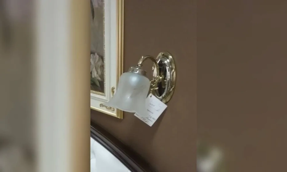 Люстра Bejorama - фото 1