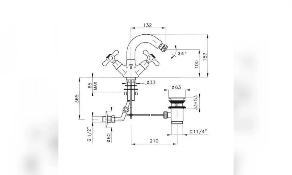 Смеситель Для Биде Nicolazzi Nuova Brenta 2537Cr - фото 2