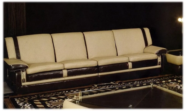 Гостиная Formitalia Luxury Group