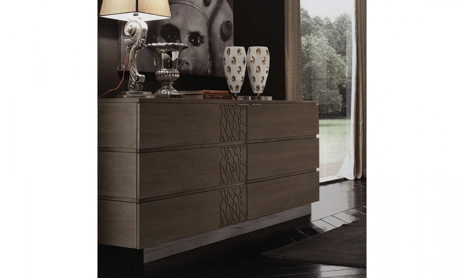 Столовая Vittorio Grifoni Arkeos - фото 2