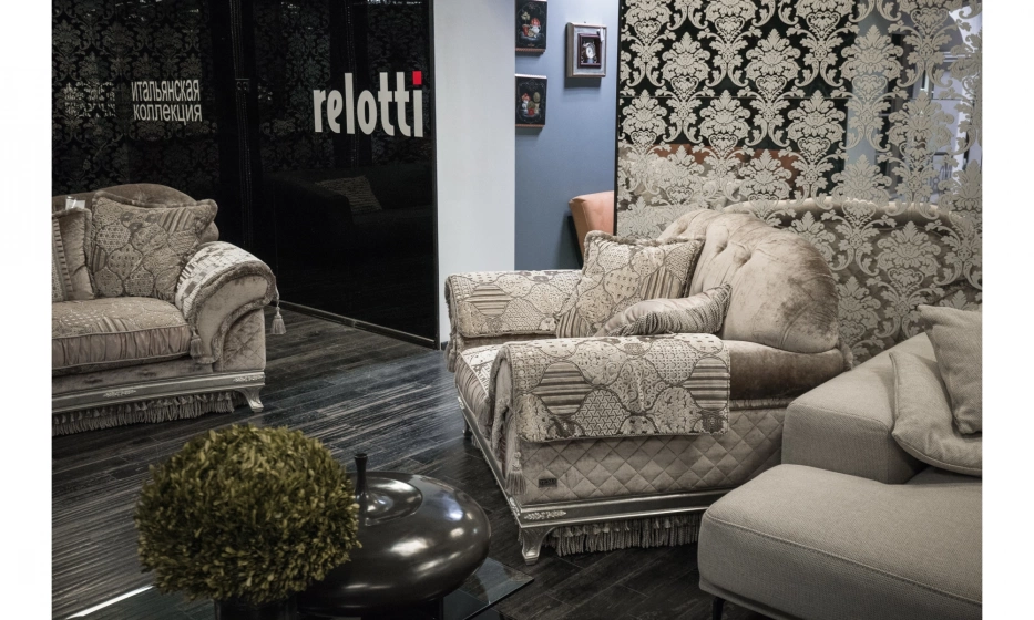 Кресло Keoma Cristina - фото 3