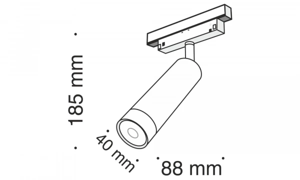 Трековый Светильник Technical Tr019-2-7W3K-B
