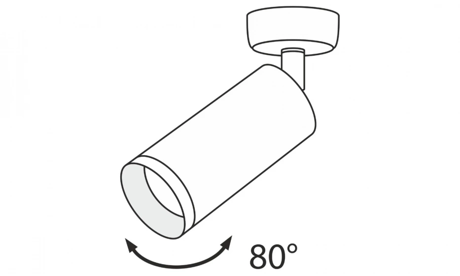 Потолочный Светильник Technical C017Cw-01Ch - фото 4