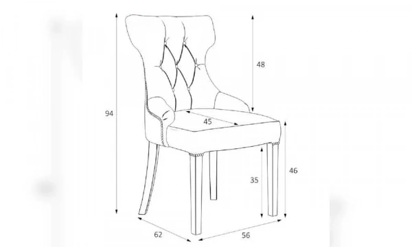 Стул Kreind C04-K03-N-B12