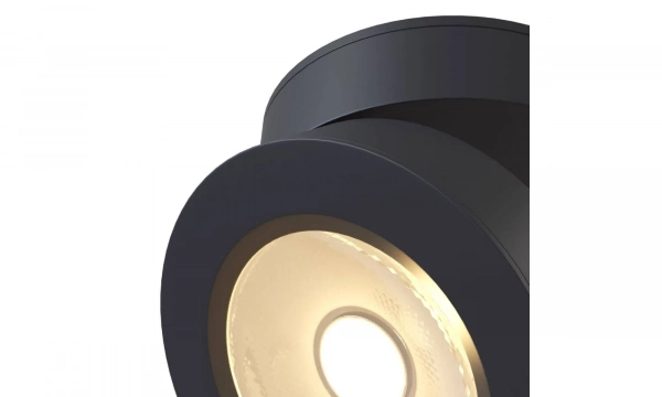 Потолочный Светильник Technical C022Cl-L7B