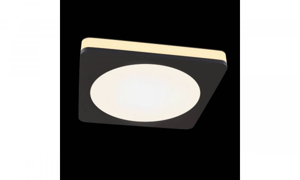 Встраиваемый Светильник Technical Dl2001-L7B