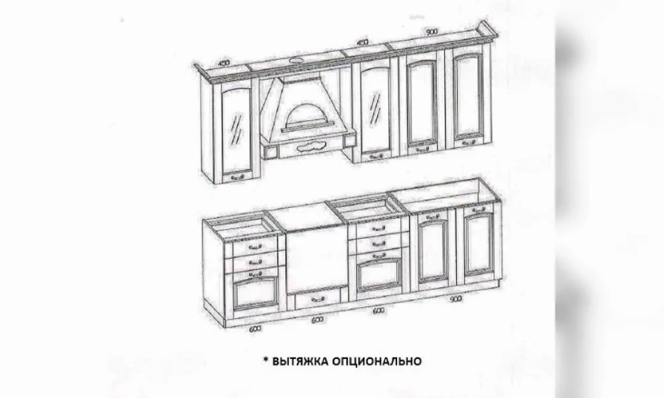 Кухня Stosa Cucine Ginevra - фото 6