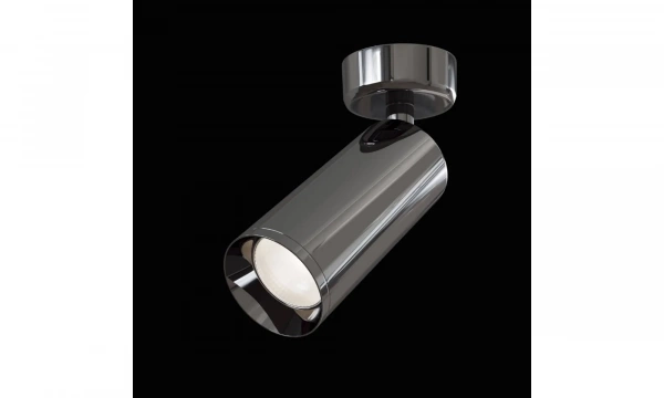 Потолочный Светильник Technical C017Cw-01Gf