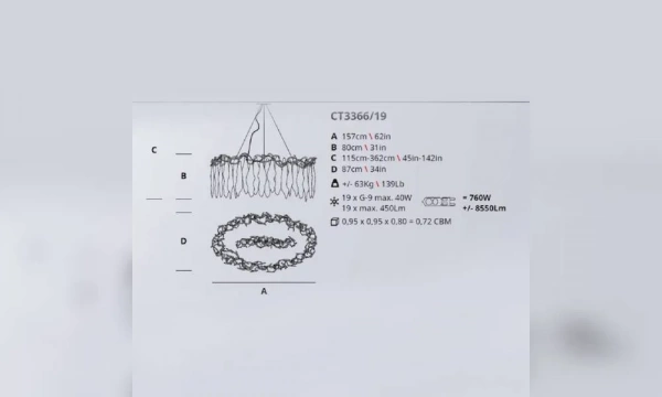 Люстра Serip Niagara