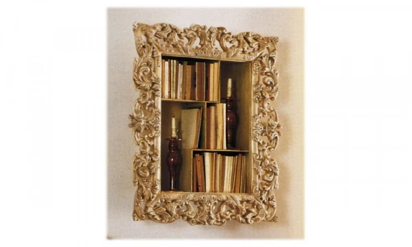 Гостиная Volpi Classic 12