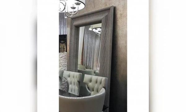 Зеркало Byron