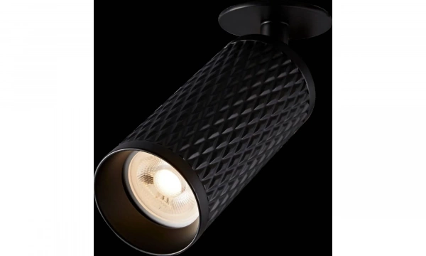 Потолочный Светильник Technical C037Cl-01B