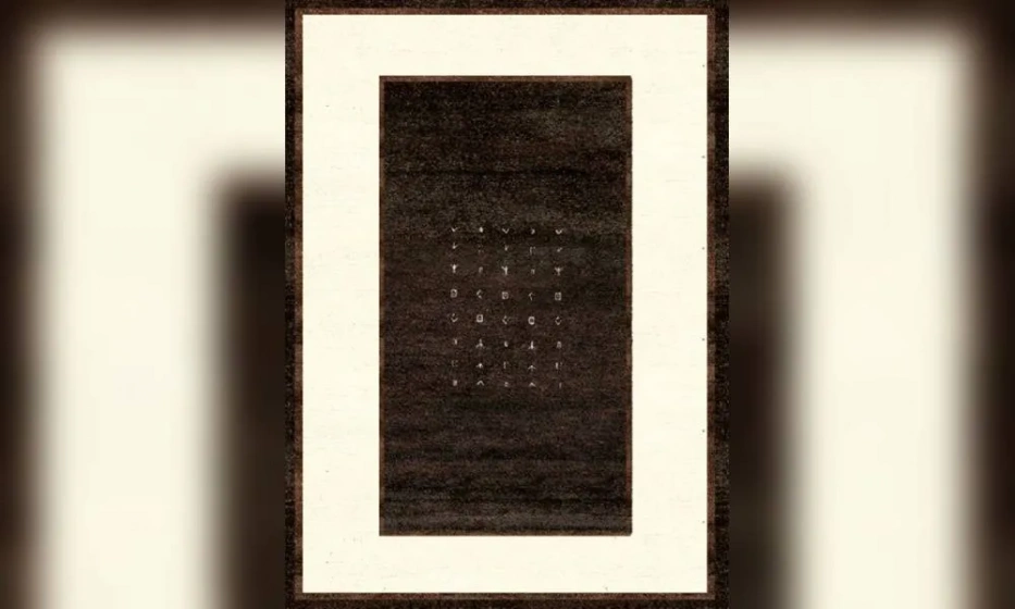 Ковер Sartori Burano - фото 1