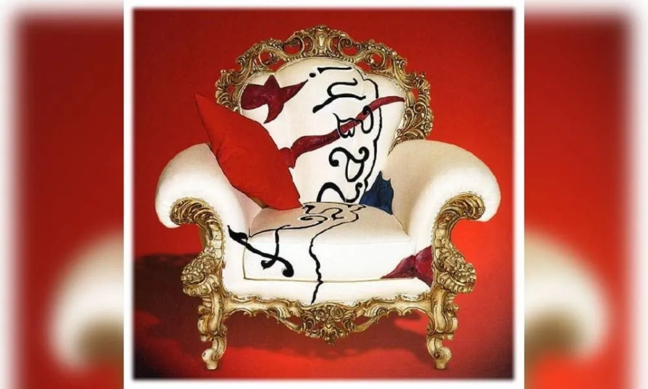 Кресло Asnaghi Interiors Parti - фото 1