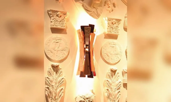 Настенный Светильник Delightfull Etta