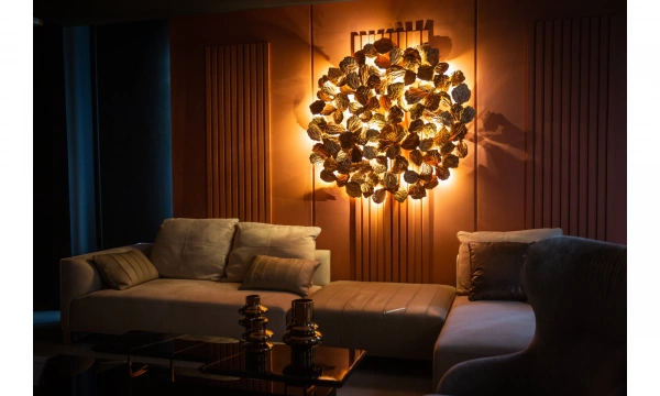 Светильник Serip Pathleaf