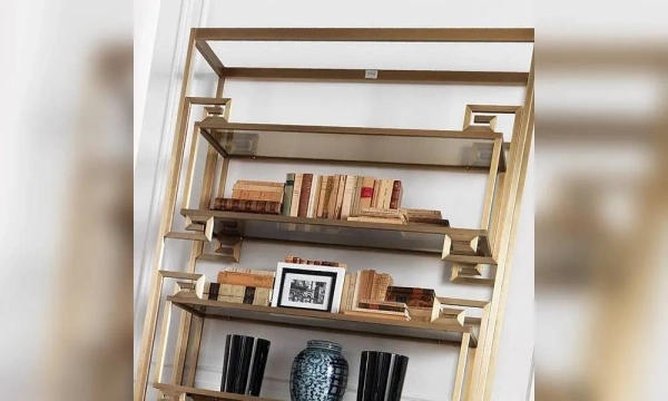 Этажерка Для Книг Dalston