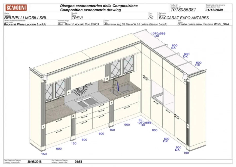 Кухни Scavolini Baccarat - фото 8