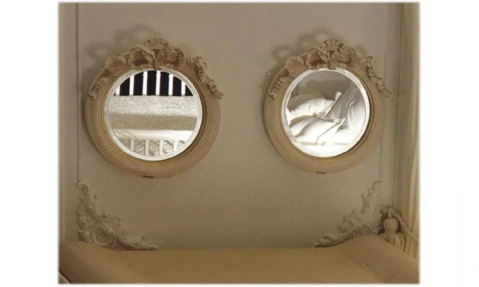 Зеркало Savio Firmino 4447 Spe - фото 1