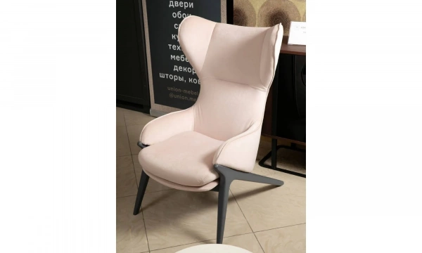 Кресло Hasta Villadoro