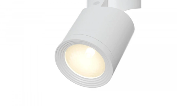 Потолочный Светильник Technical C019Cw-01W