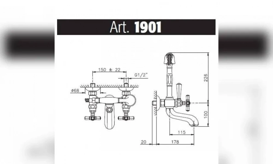 Смеситель Для Ванны Nicolazzi Teide Four 1901Bz45 Бронза - фото 2